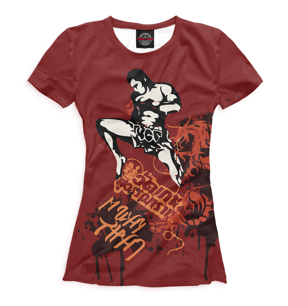 

Muay Thai
