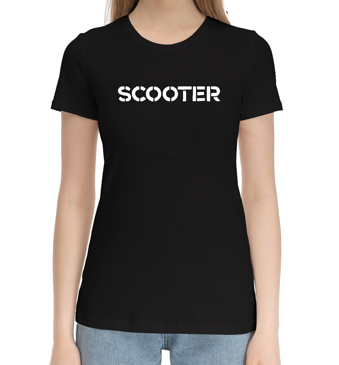 

Scooter