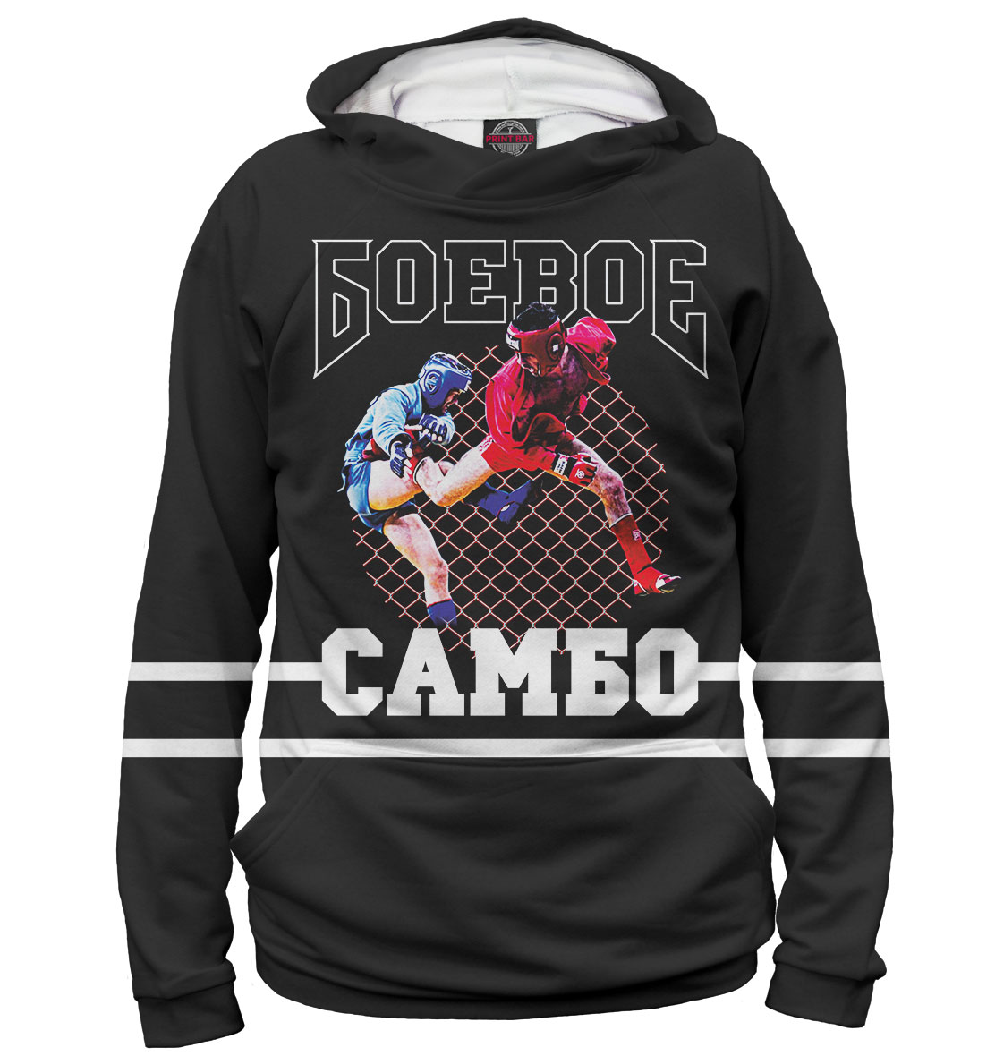 

Самбо
