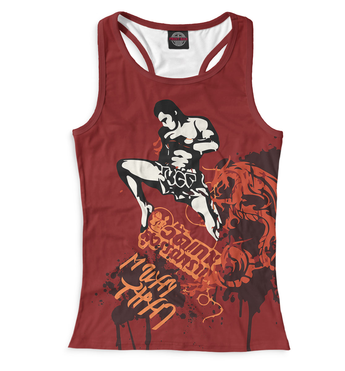 

Muay Thai