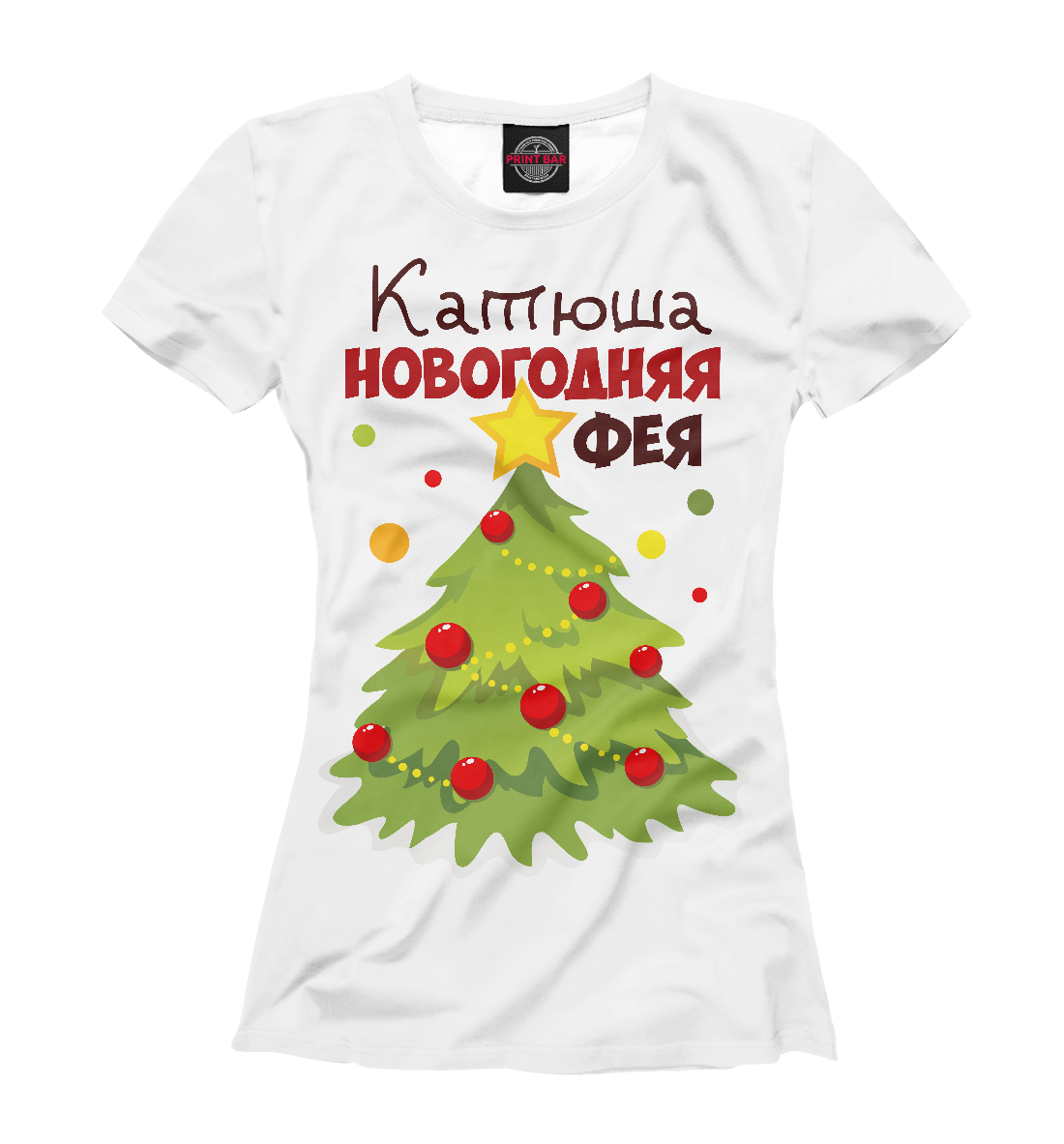 

Фея Катя