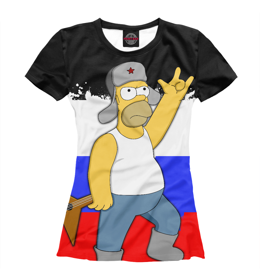 

Russian Homer