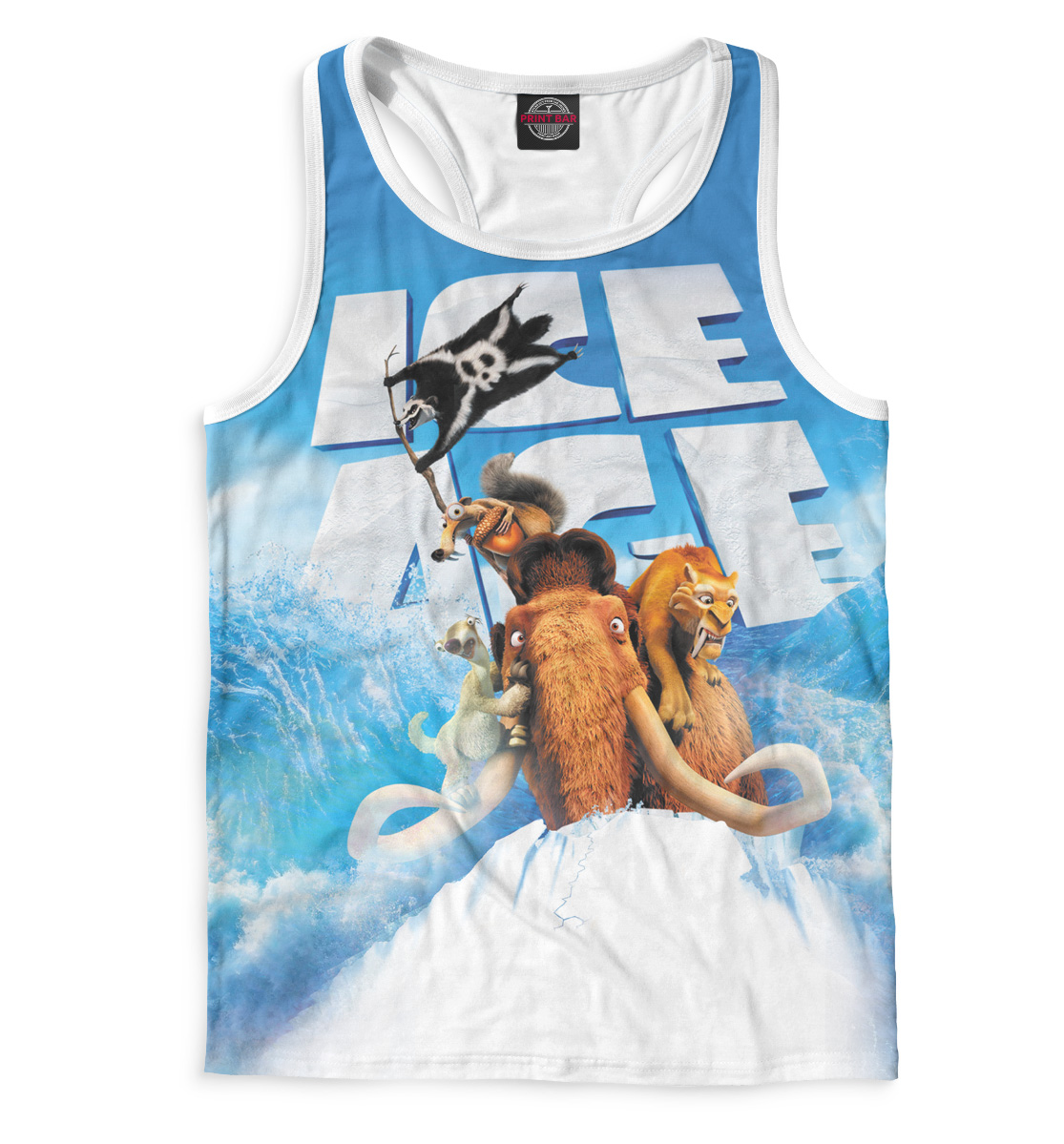 

Ледниковый период