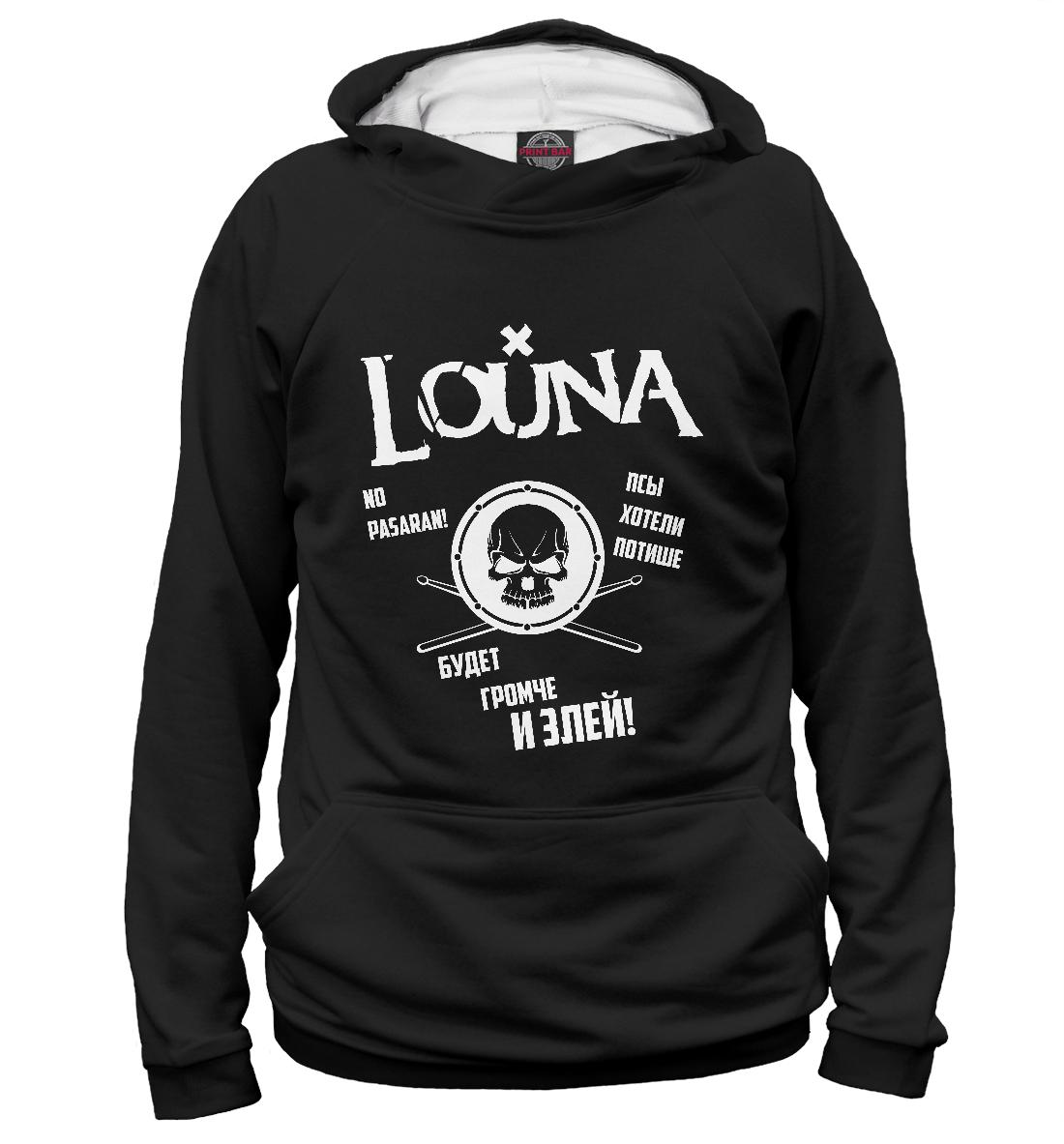 

Louna