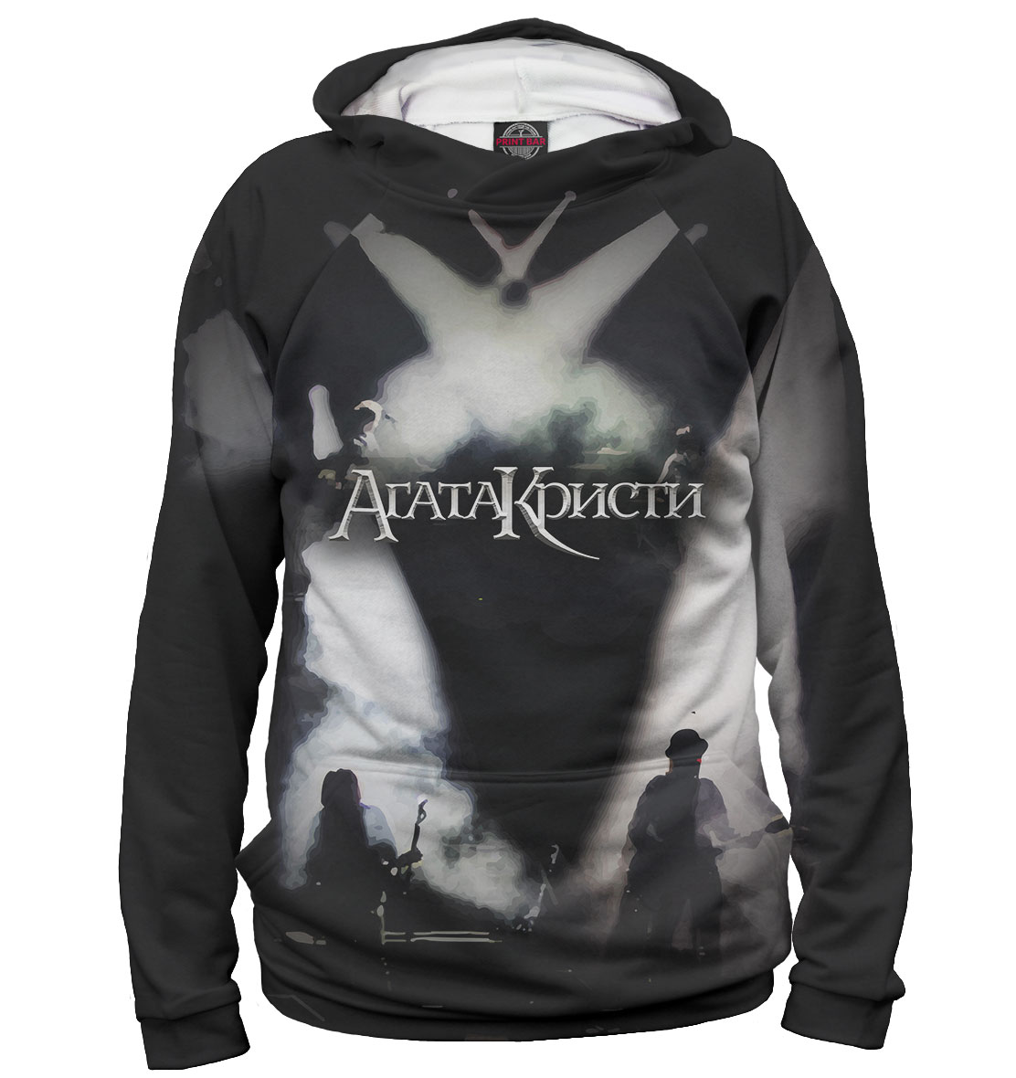 

Агата Кристи