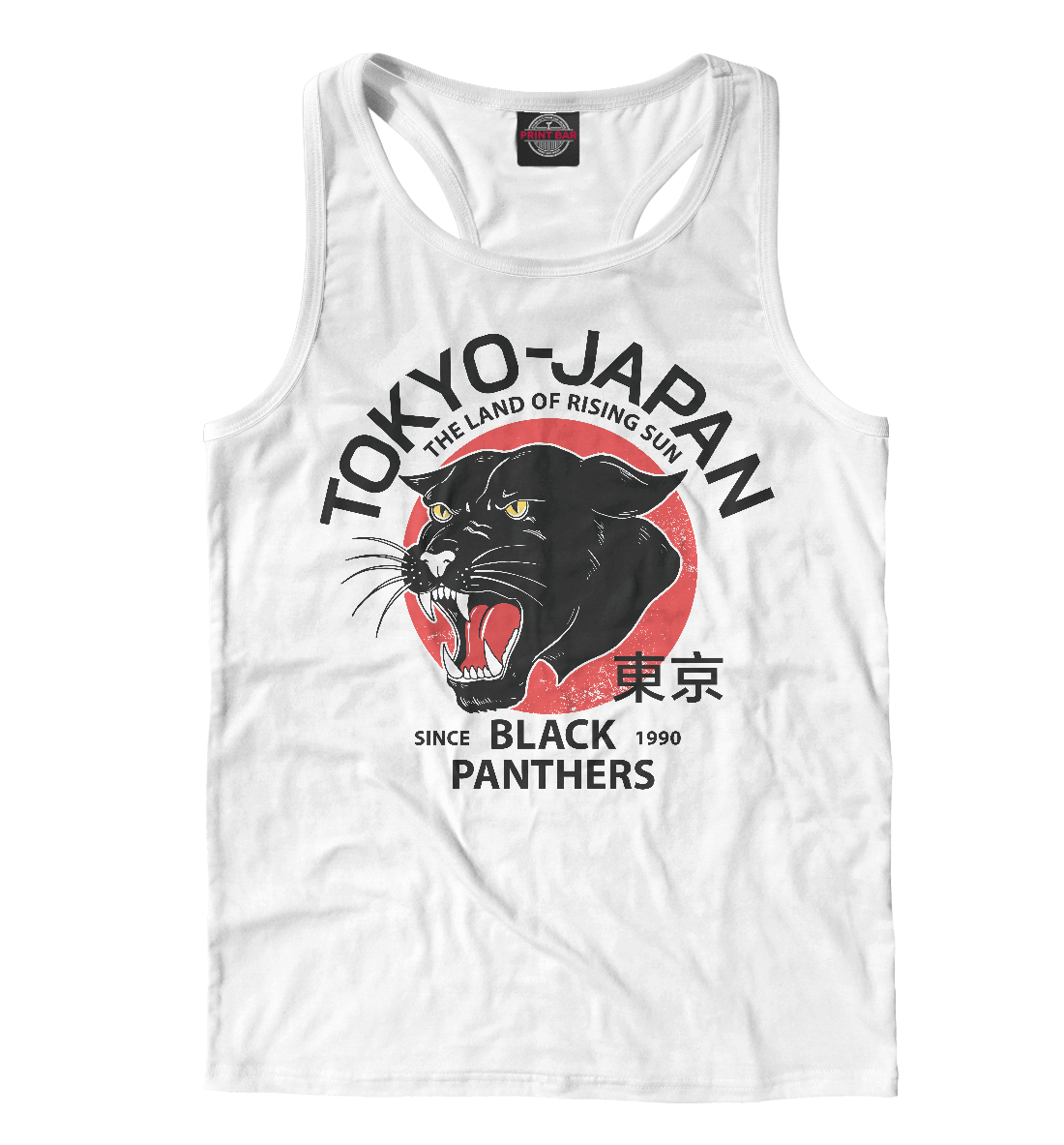 

Tokyo Japan