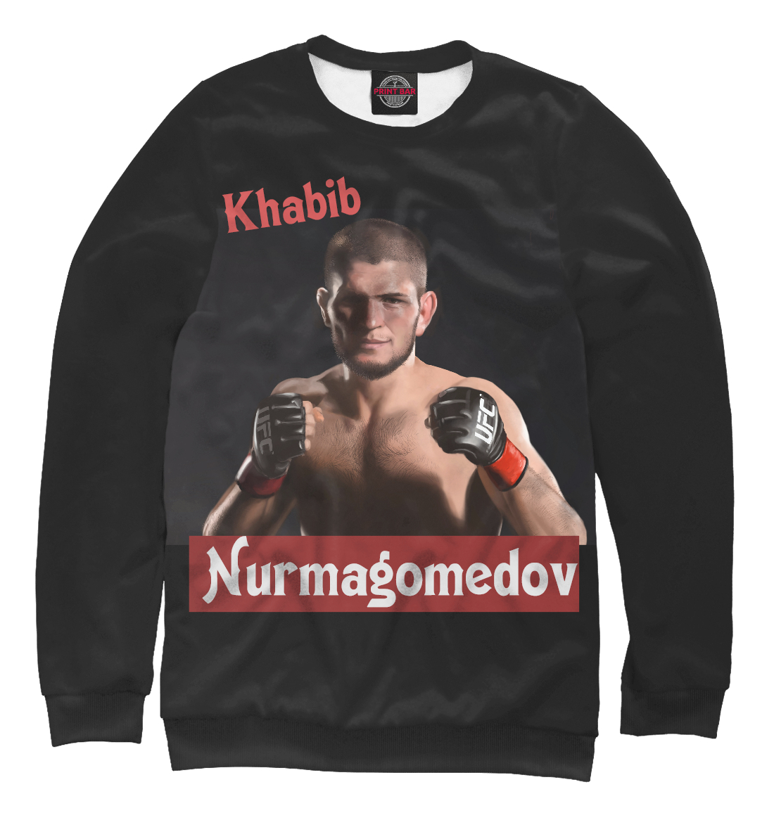 

Khabib Nurmagomedov