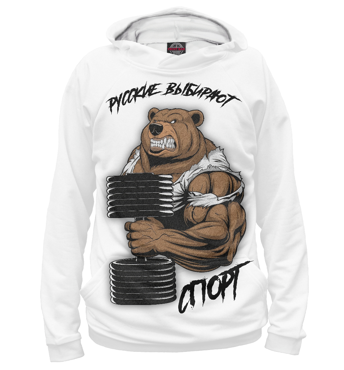 

Славянский ЗОЖ