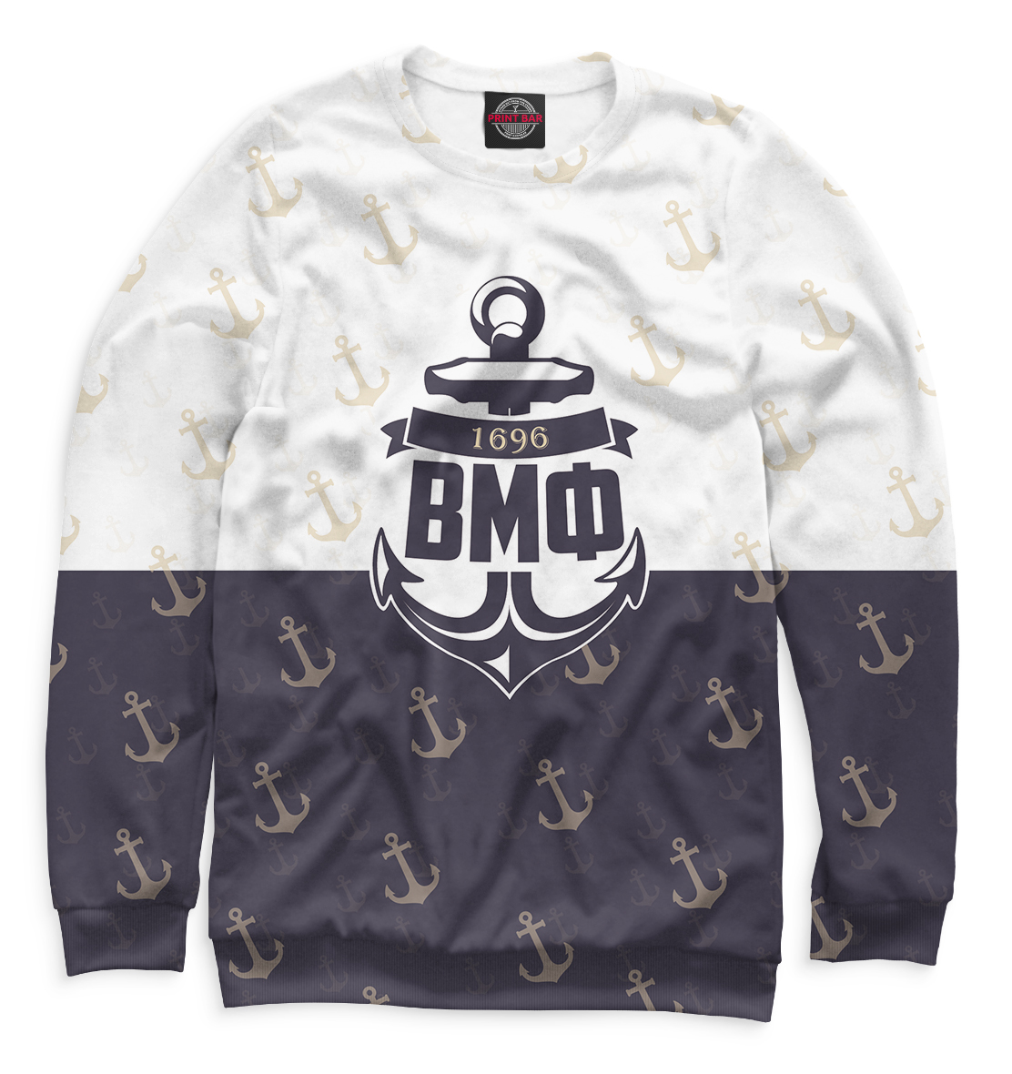 

ВМФ