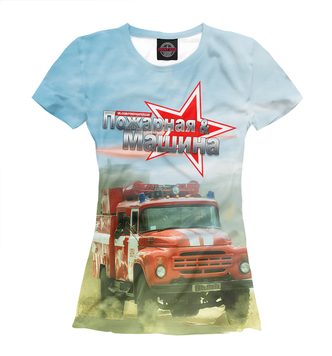 

Пожарная машина (ЗиЛ-130)