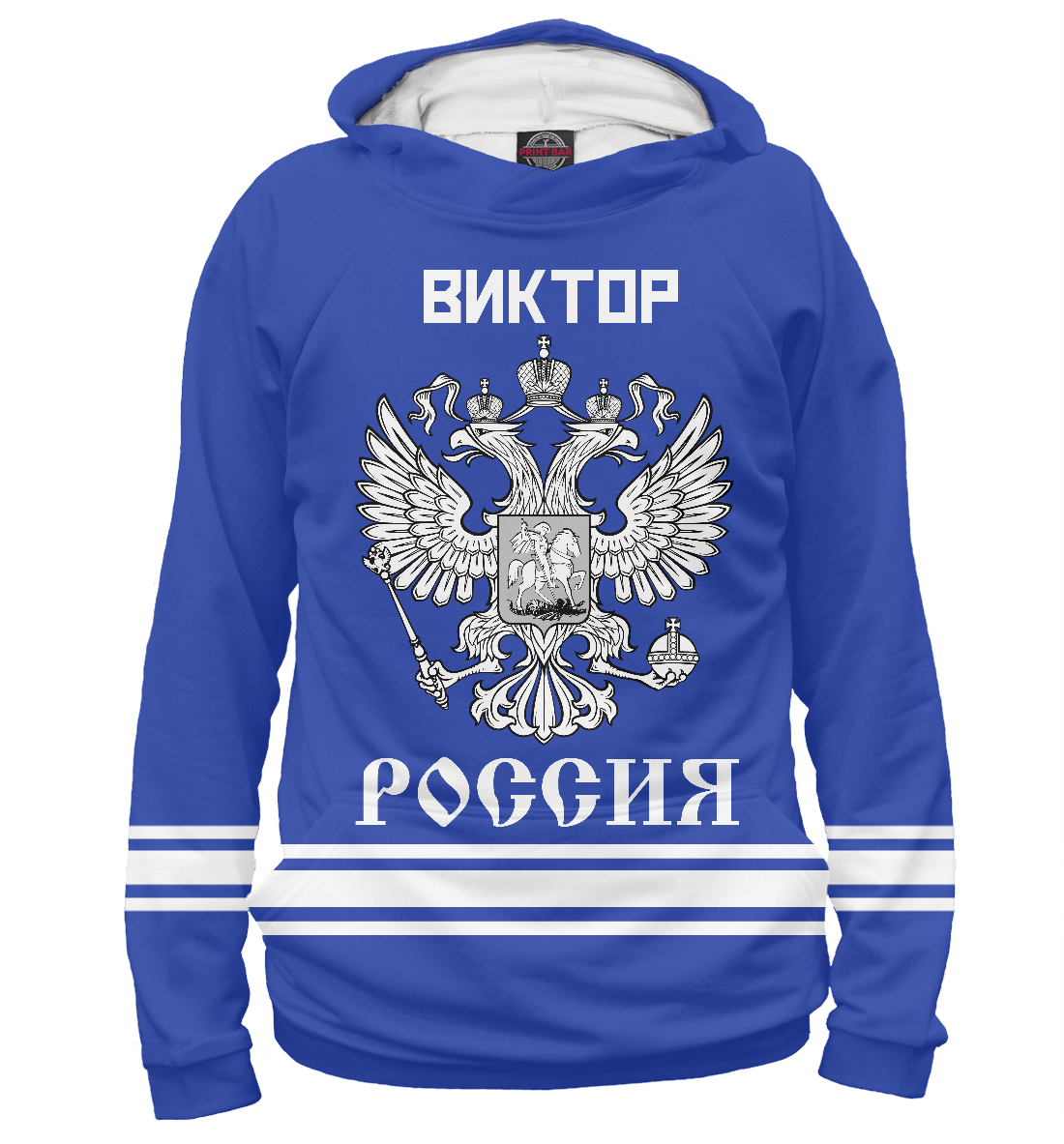 

ВИКТОР sport russia collection