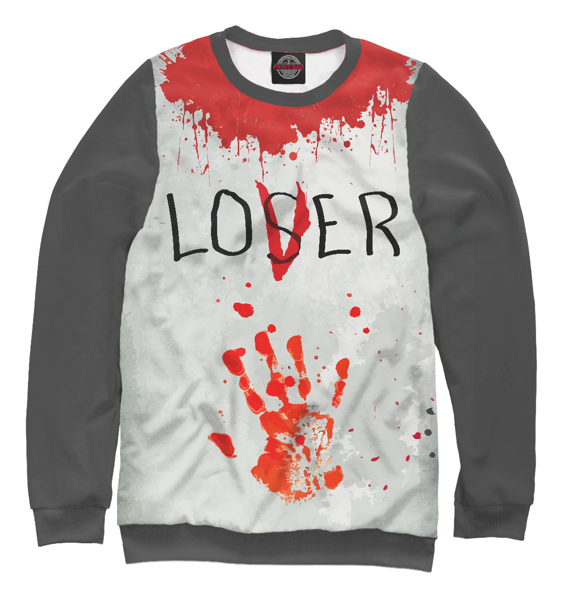 

Loser Grunge