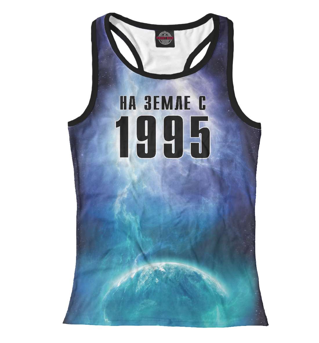 

На Земле с 1995