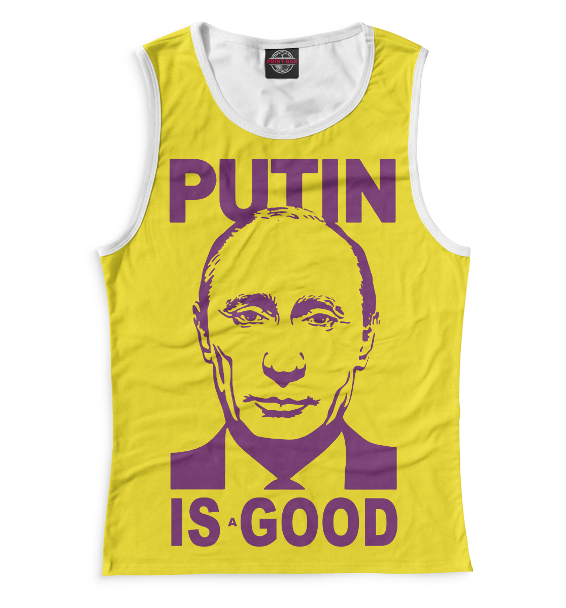 

Путин