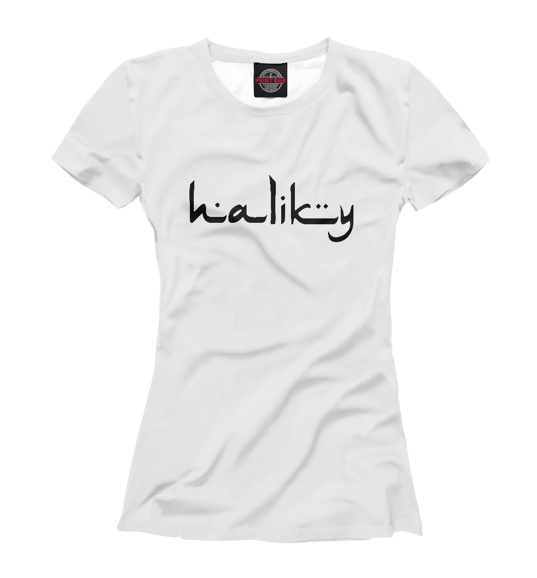 

Haliky Arabic