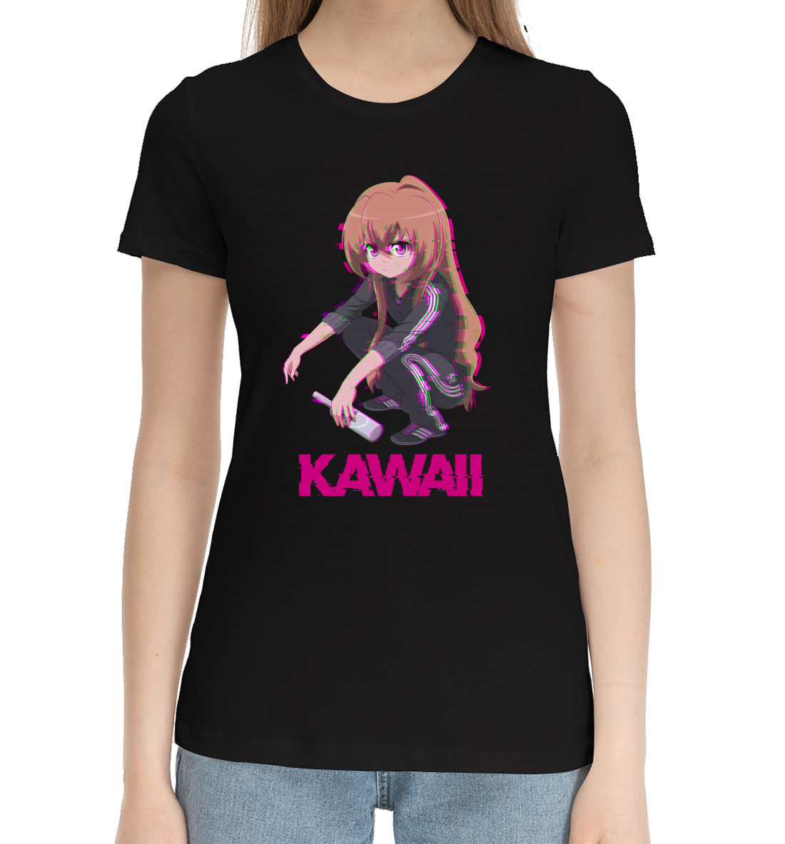 

Kawaii