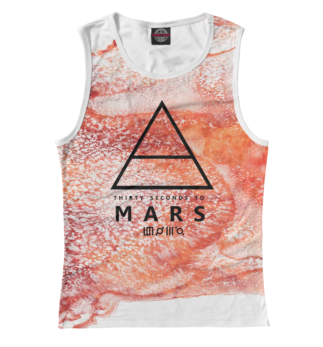 

30 Seconds to mars