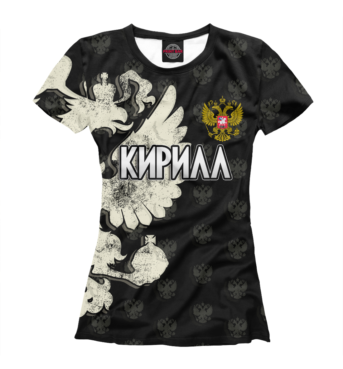 

Герб Кирилл