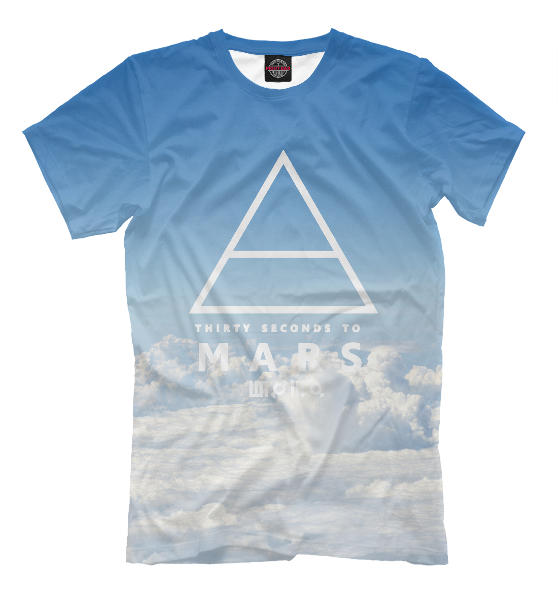 

30 SECONDS TO MARS