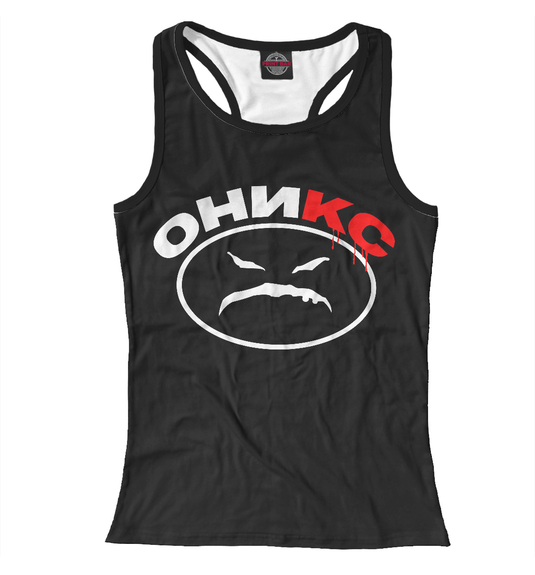 

Оникс