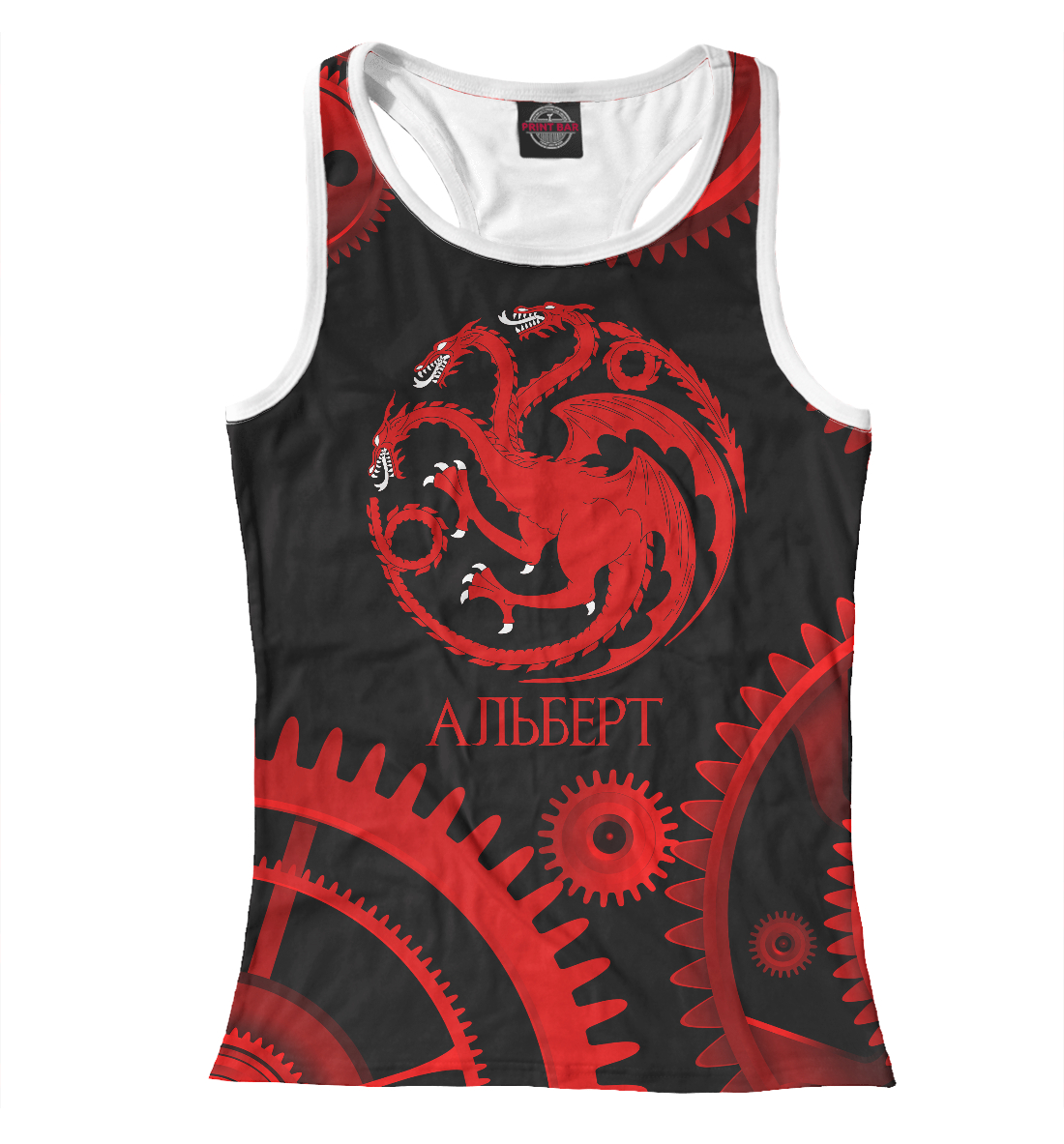 

Targaryen-Альберт