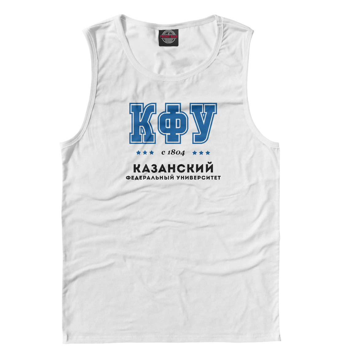 

КФУ - Казанский (Приволжский) Федеральный Университет