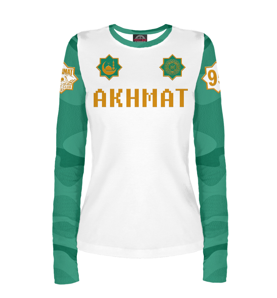 

Akhmat Fight Club