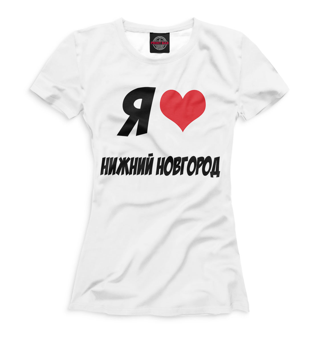 

Я люблю Нижний Новгород