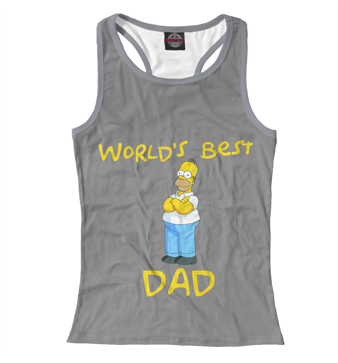 

Лучший папа в мире