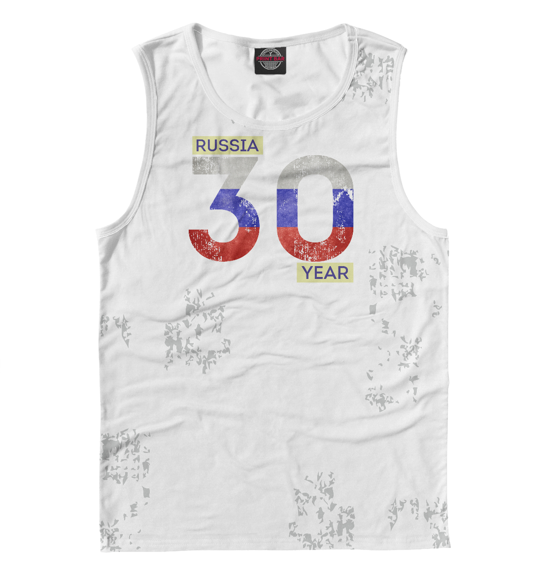 

30 лет
