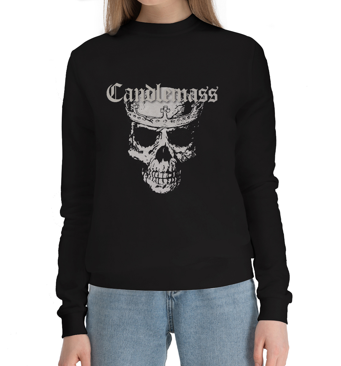 

Candlemass