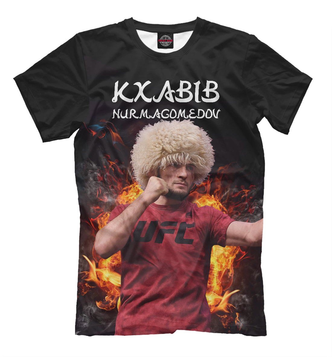 

UFC Хабиб Нурмагомедов