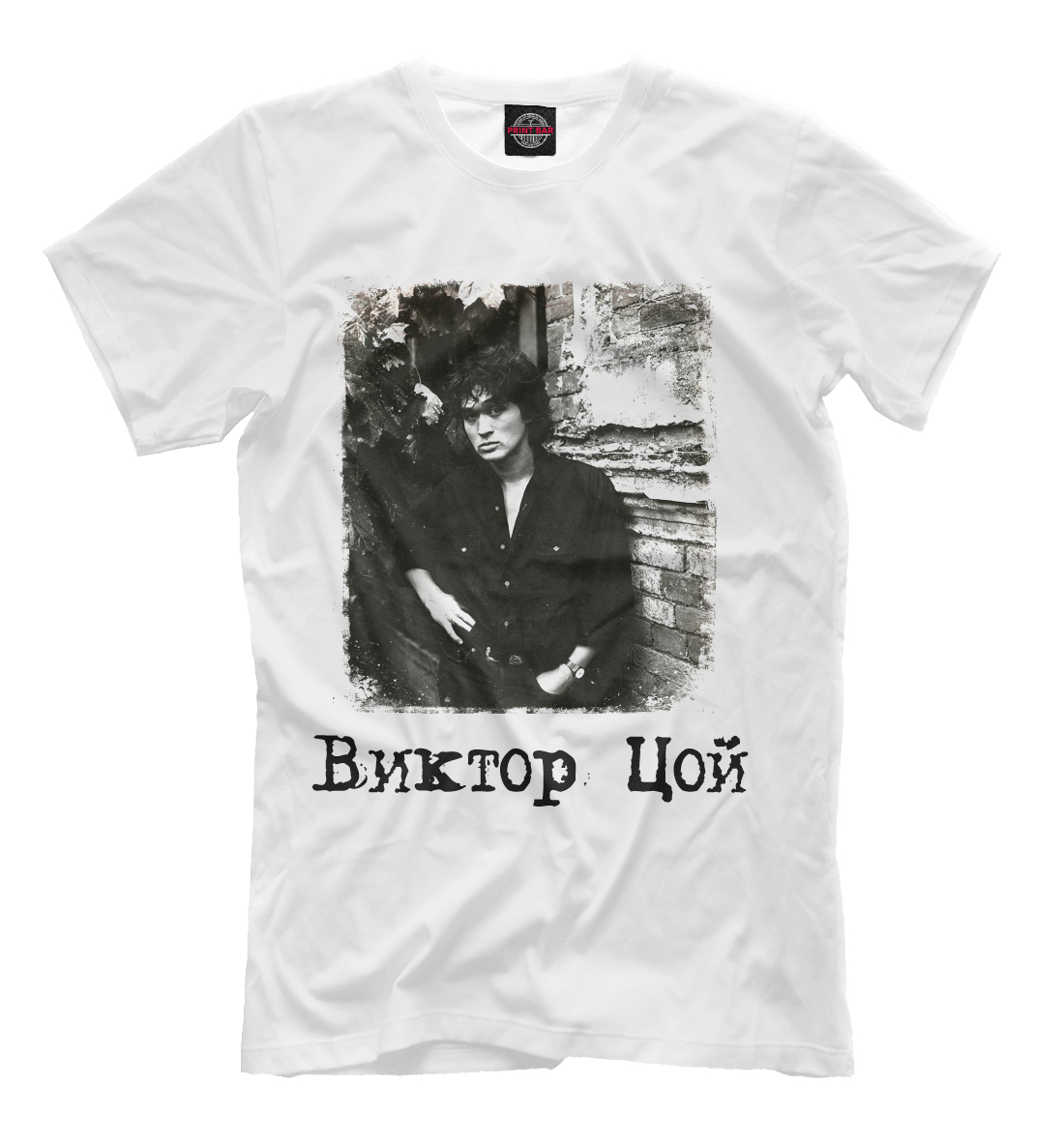 

Последний герой