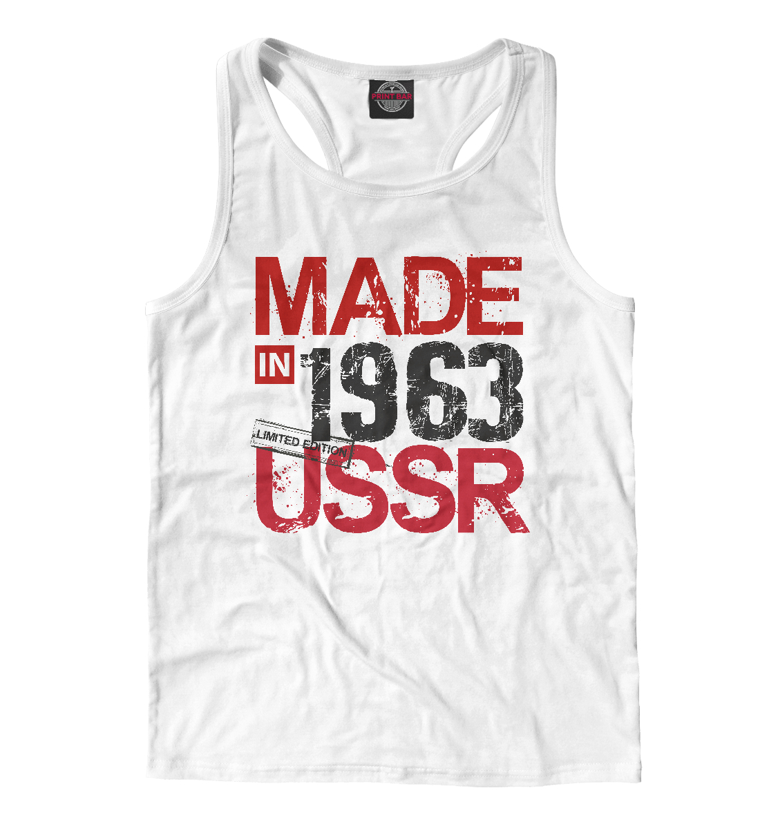 

Made in USSR 1963