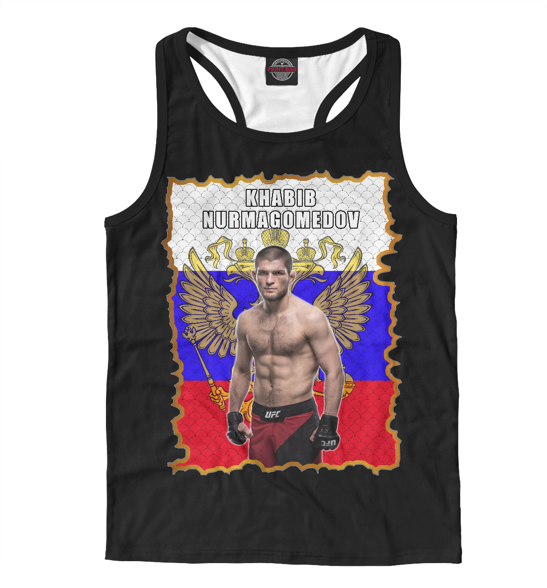 

Хабиб Нурмагомедов (UFC)