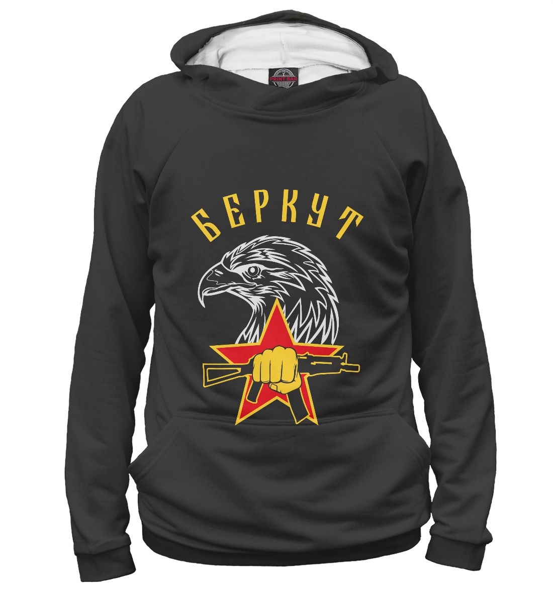 

Беркут