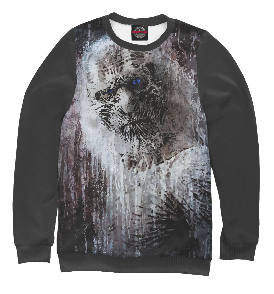 

White Walker
