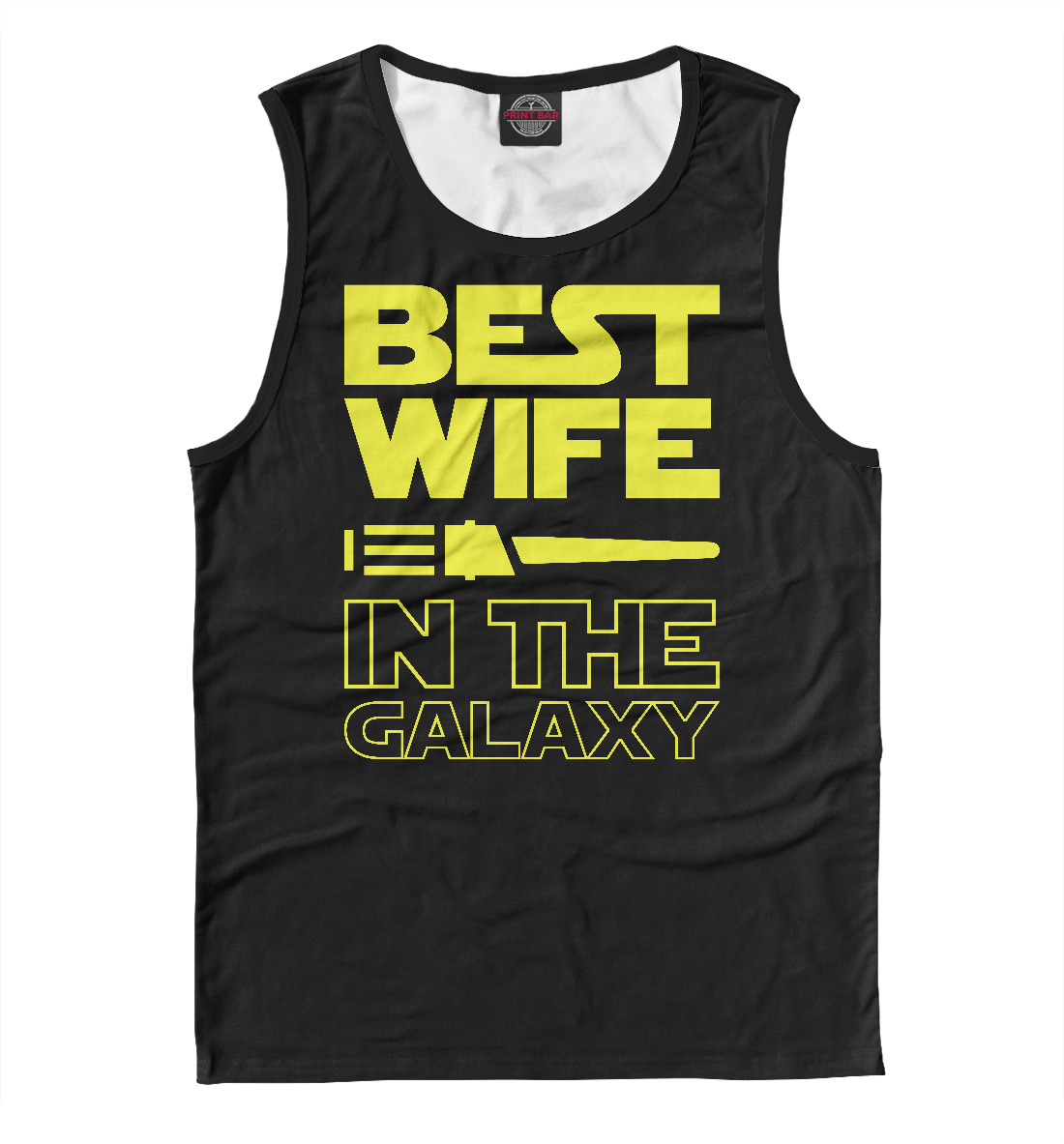 

Best wife in the galaxy