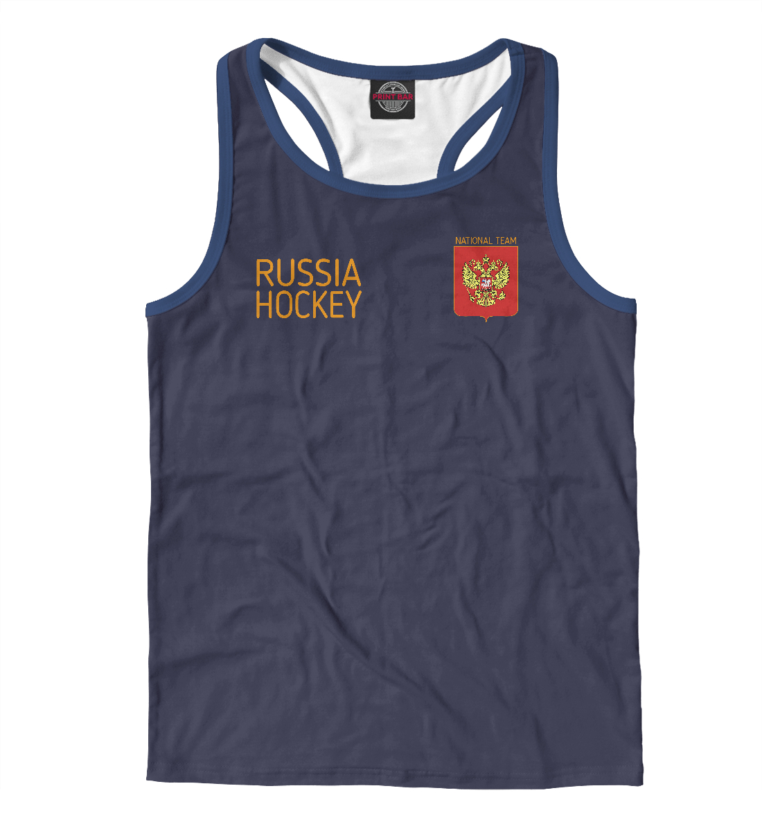 

Russia hockey