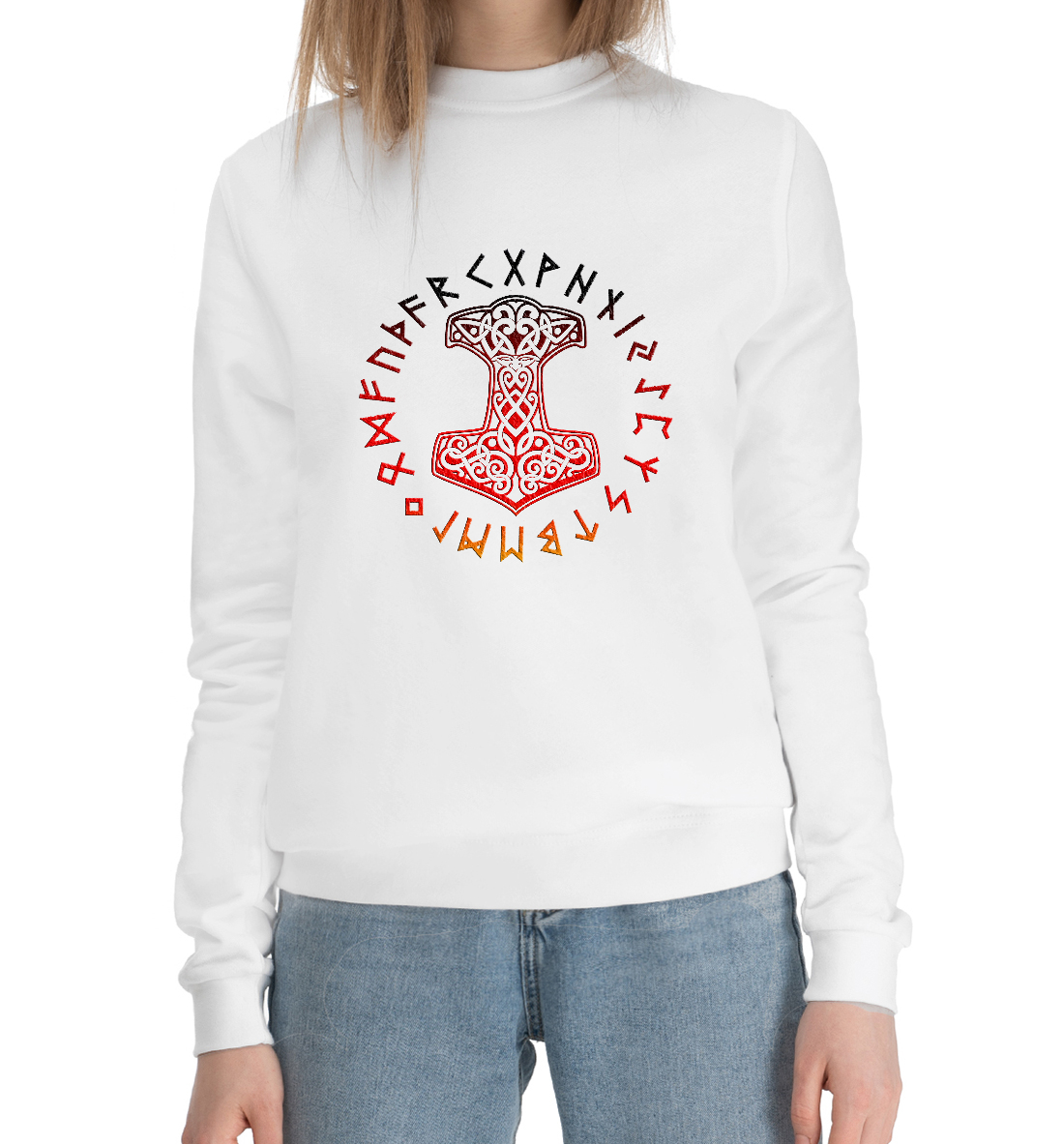 

Молот Тора Мьёльнир и руны