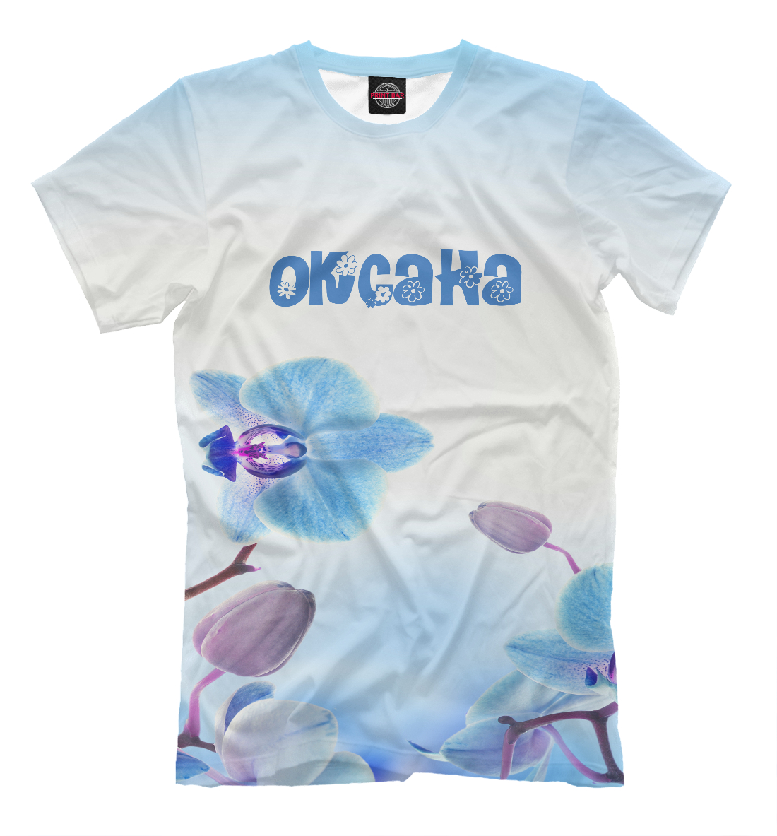 

Оксана