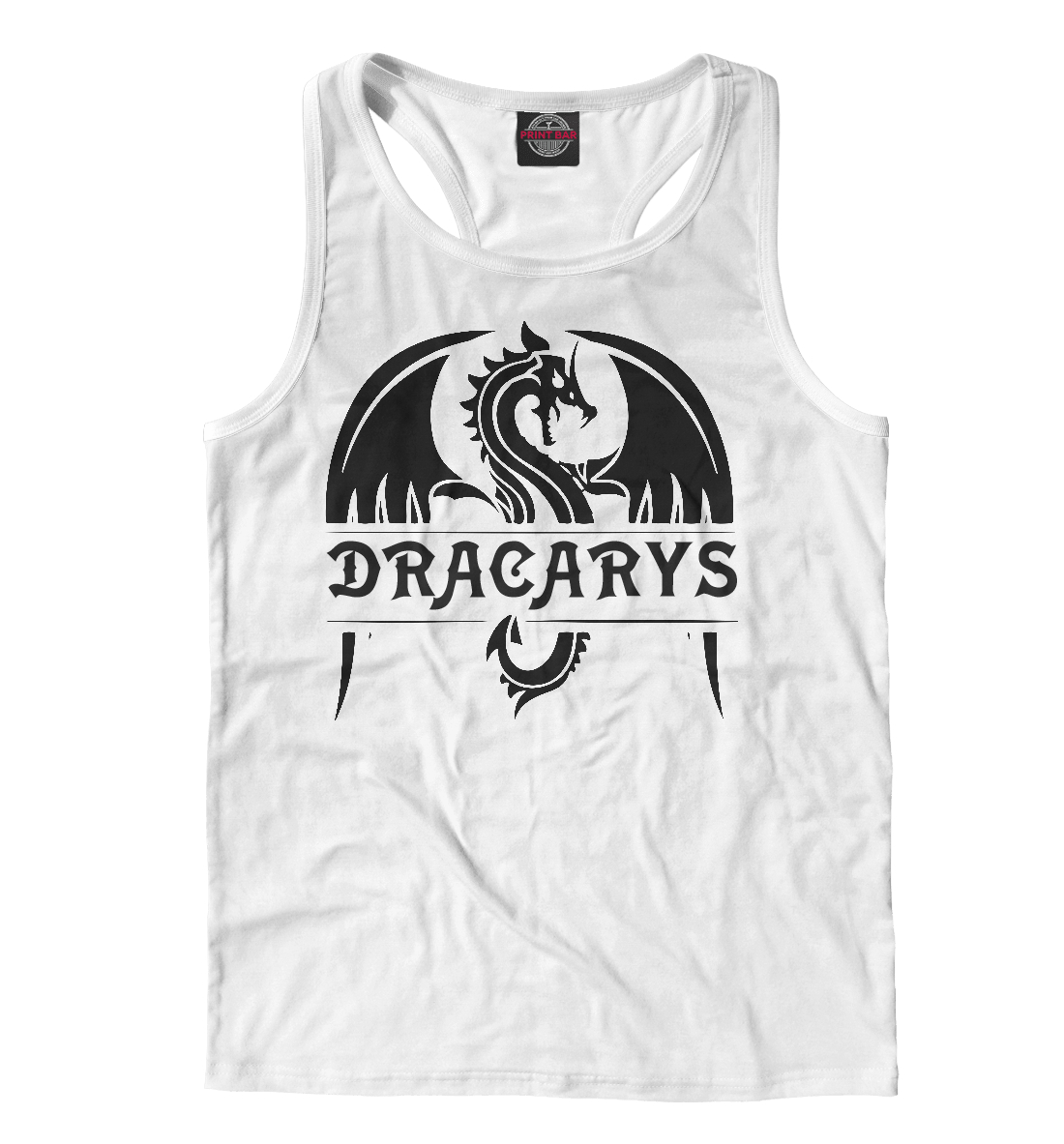

Dracarys