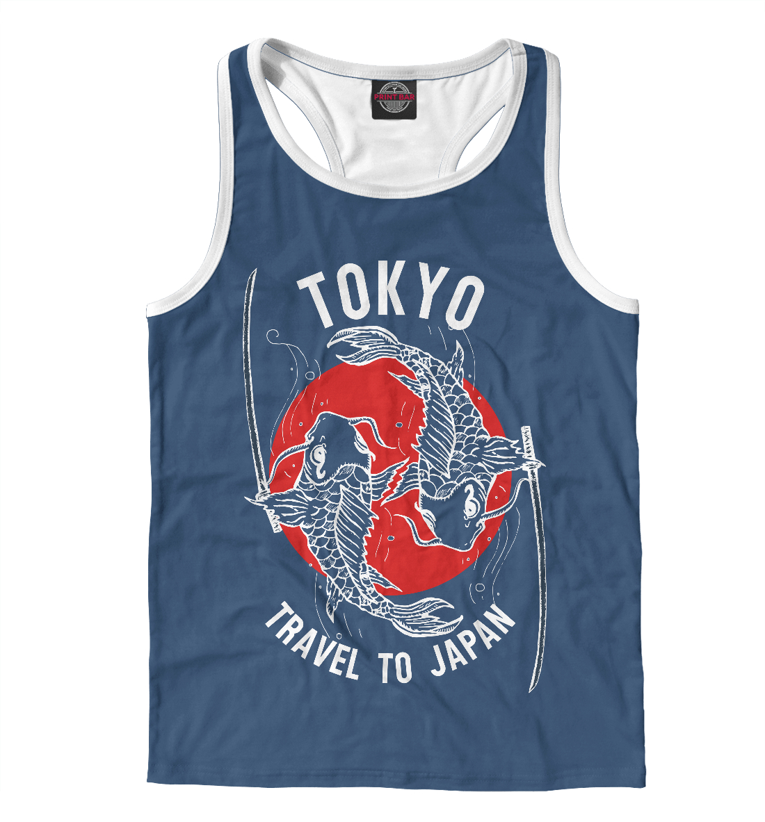 

Tokyo. Travel to Japan