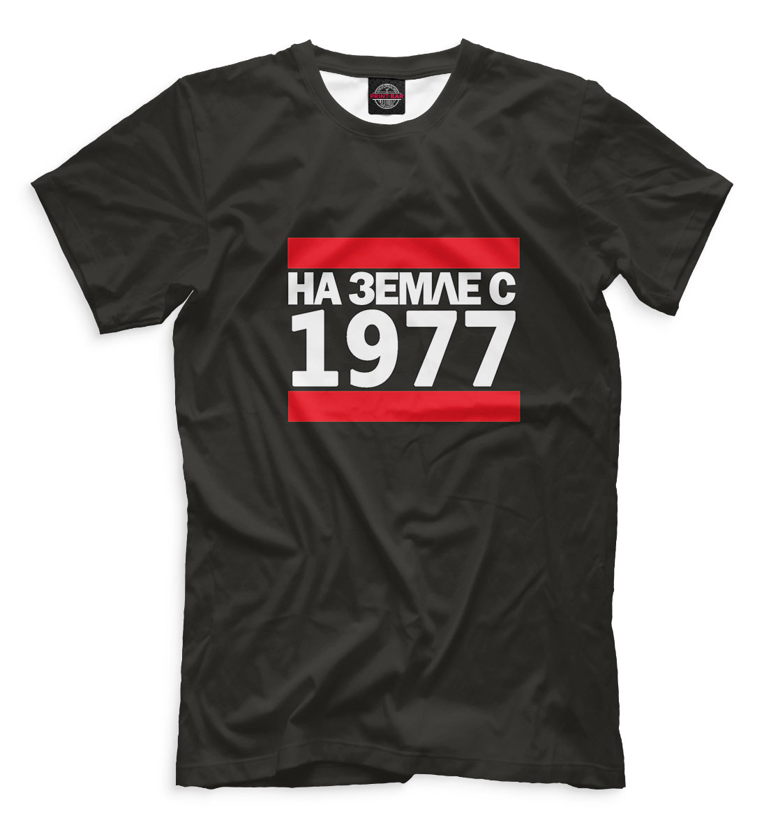 

На Земле с 1977