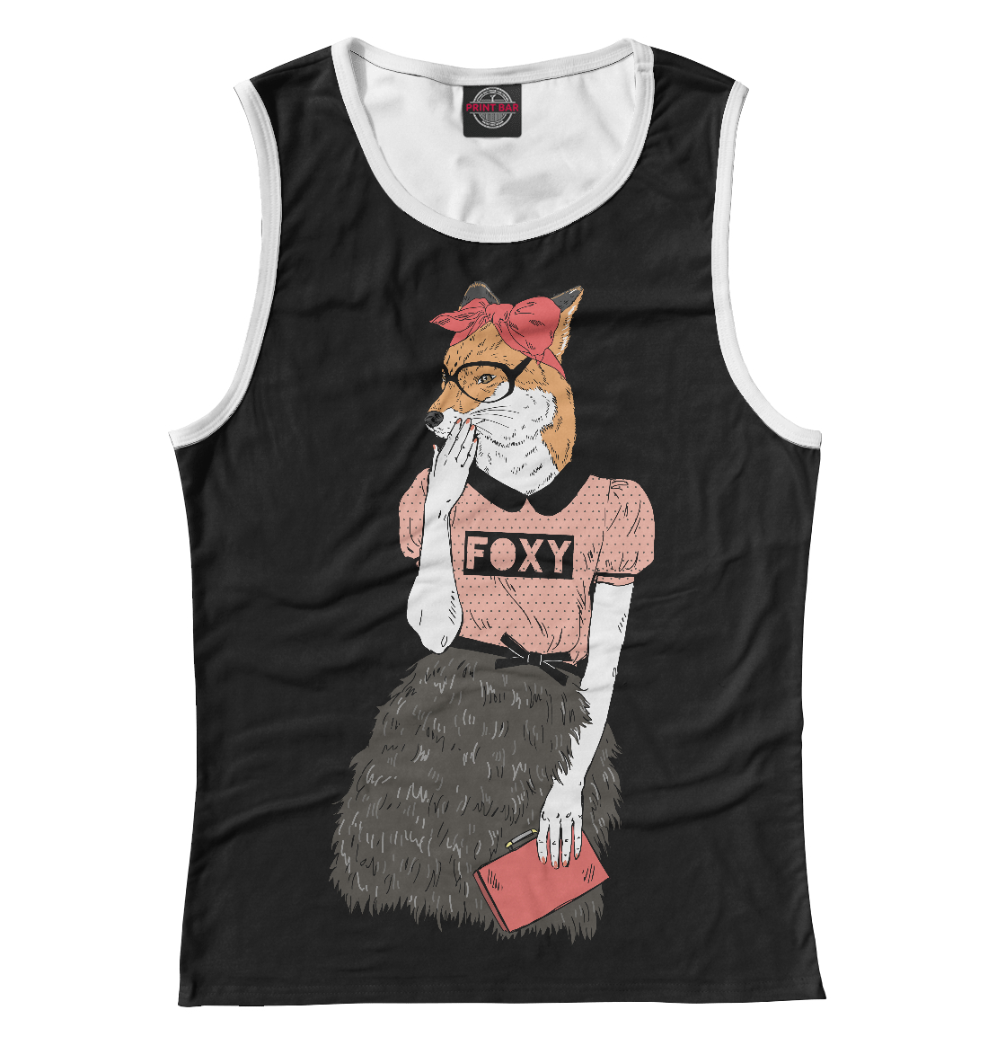 

Модница лиса