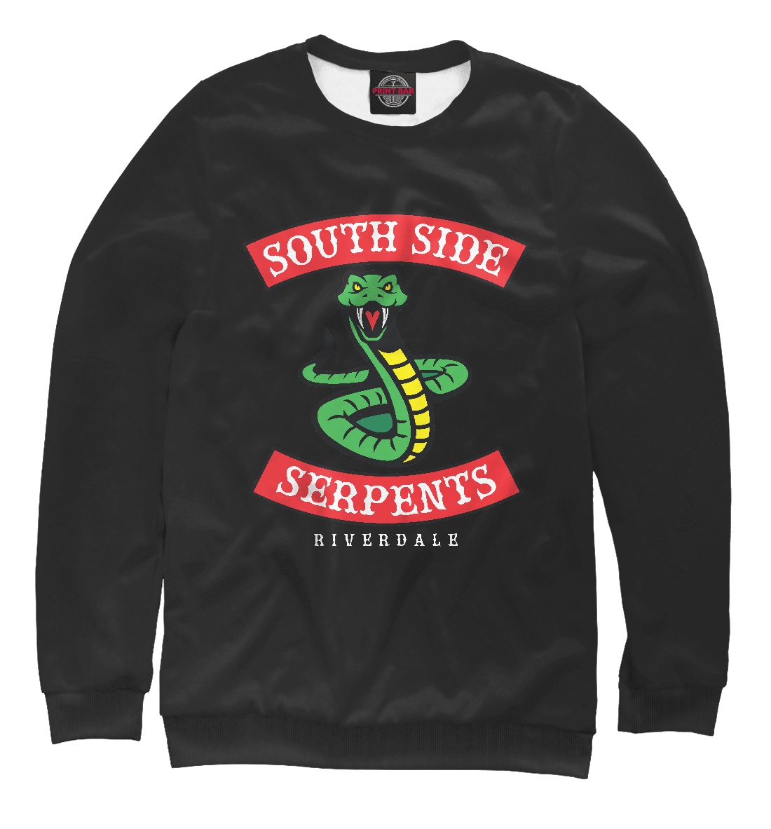 

South Side Serpents