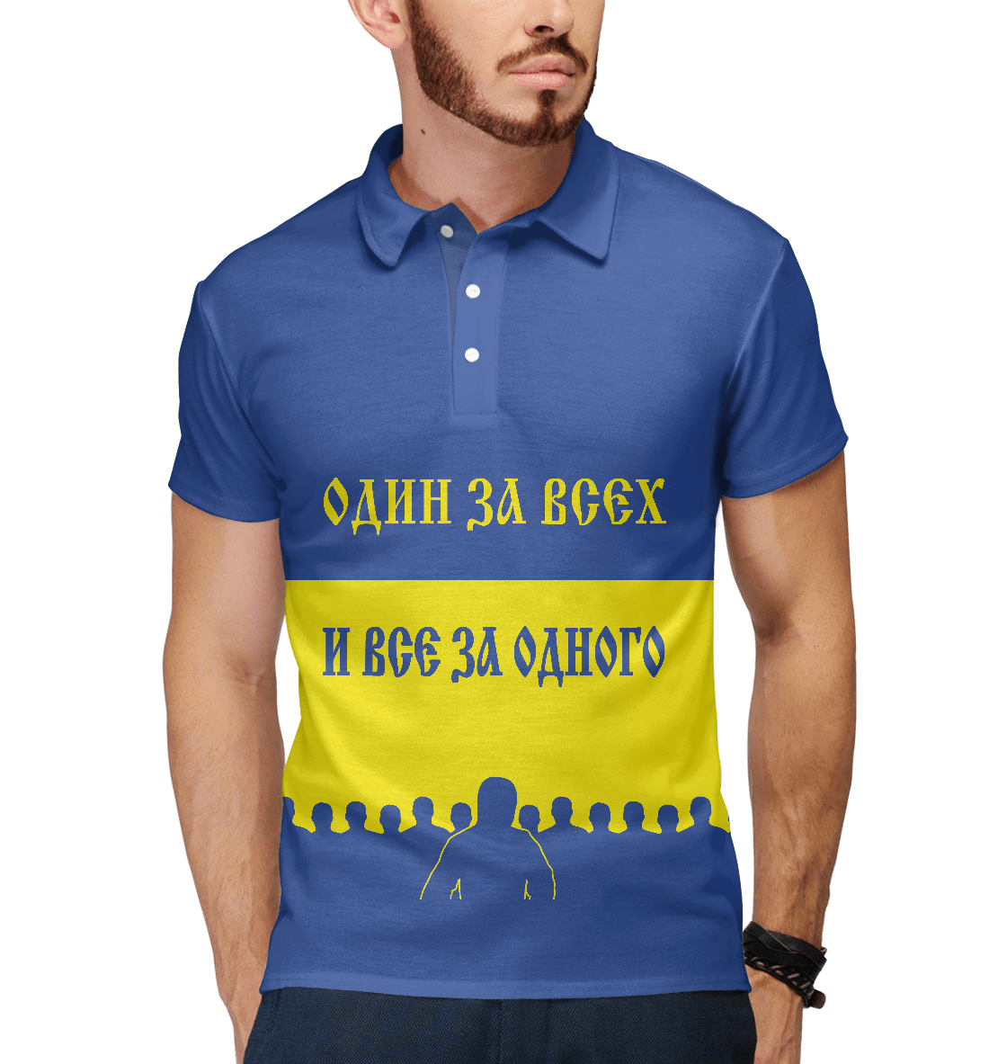 

ФК Ростов