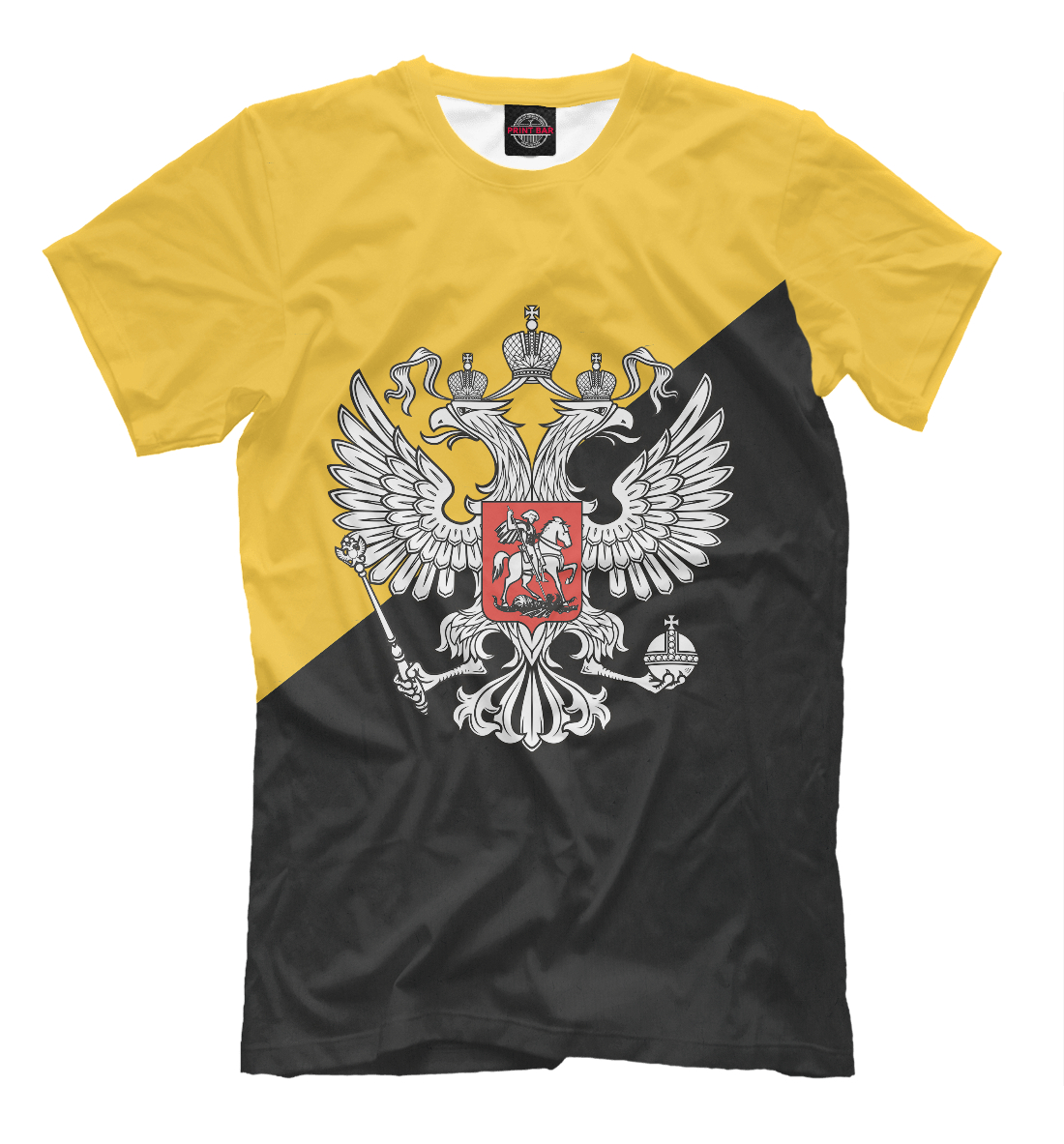 

Российская Империя