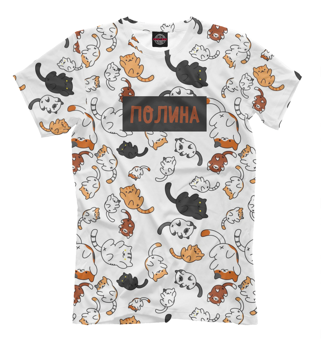 

Полина