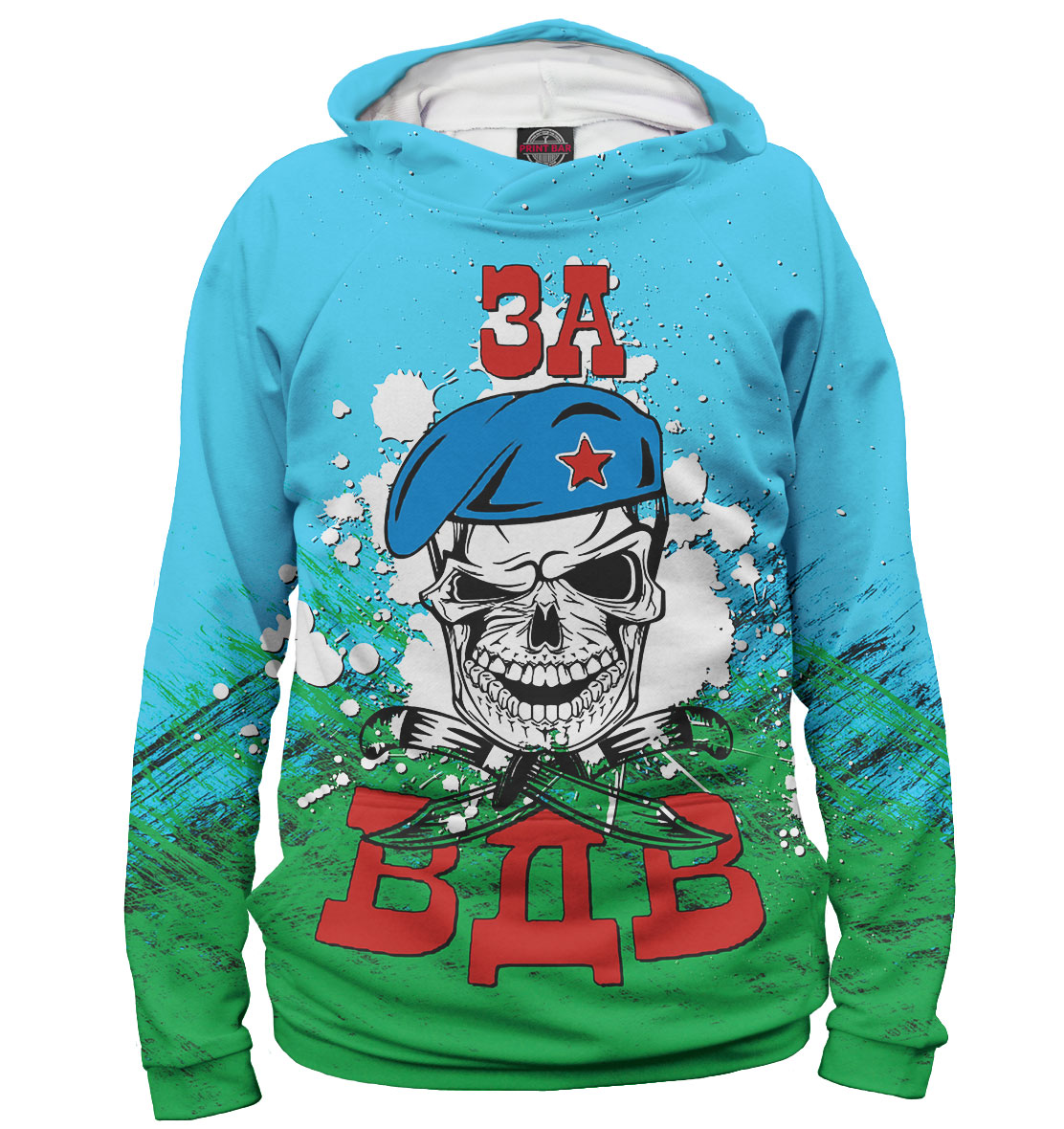 

ВДВ
